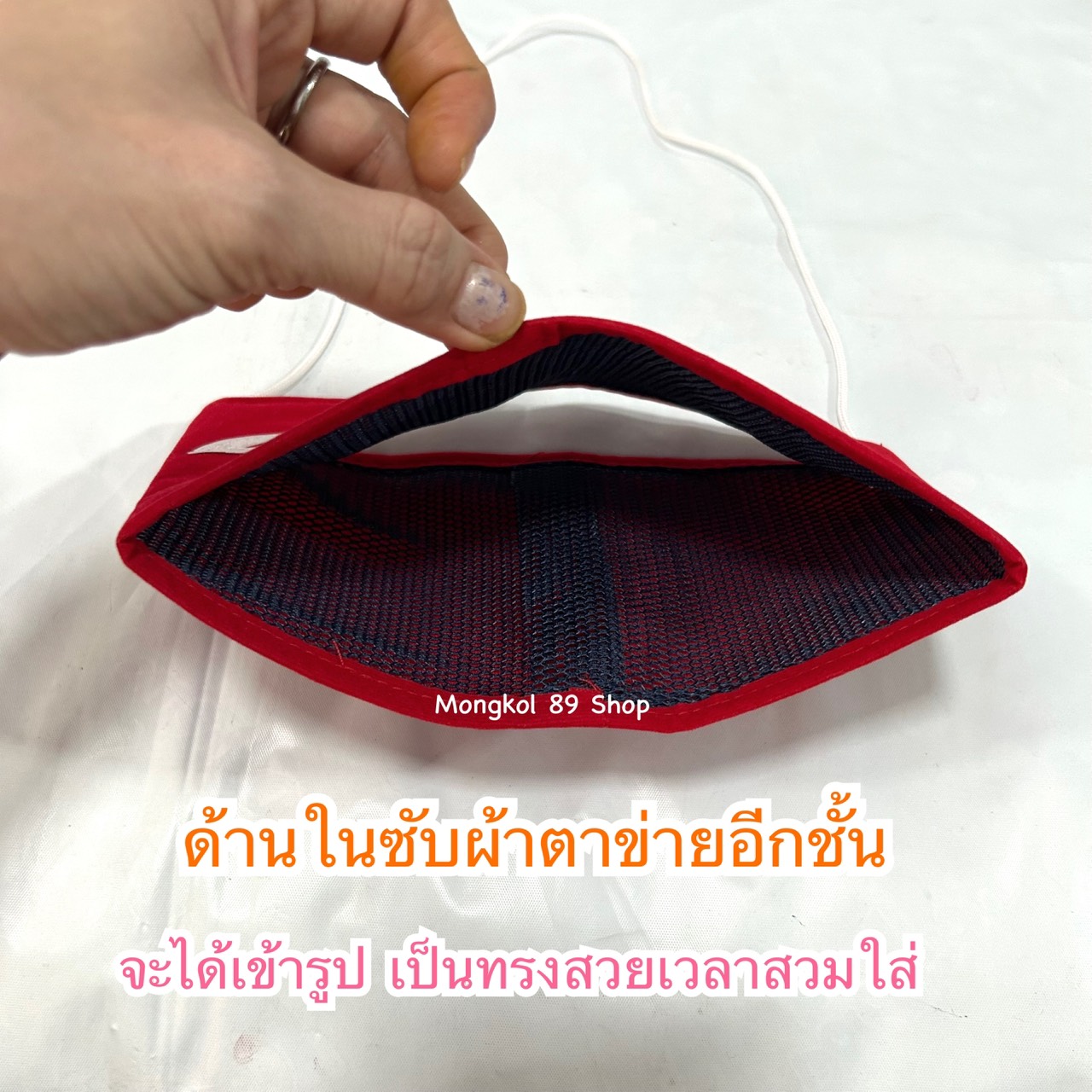ปลอกแขน รปภ (3) ปลอกแขน รปภ (3)