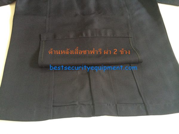 ร้านขายเสื้อซาฟารีราคาถูก