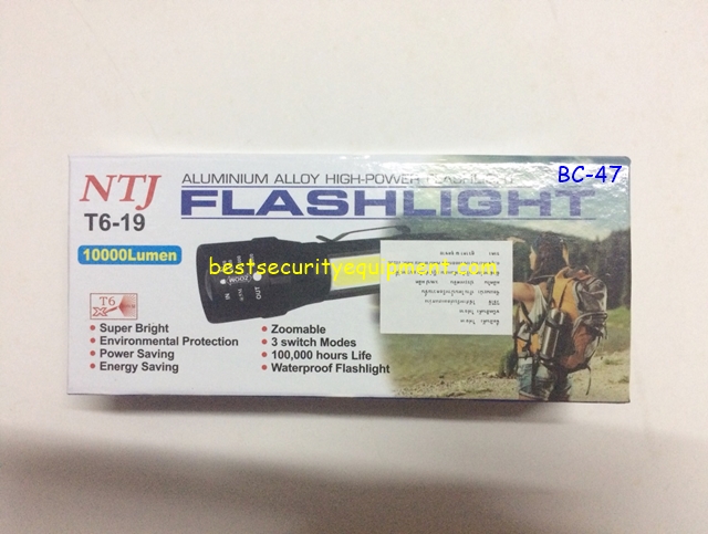 ไฟฉาย flashlight BC-47(1)