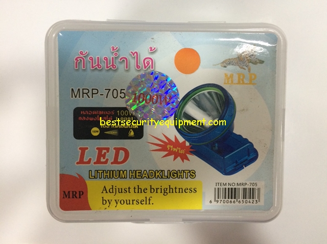 ไฟฉายคาดหัว MRP-705(1)