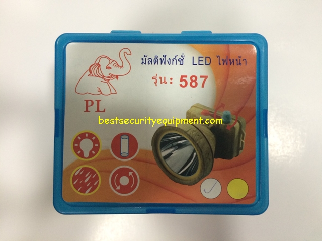 ไฟฉายคาดหัว PL-587(1)