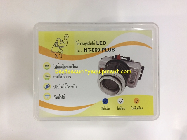 ไฟฉายคาดหัว NT-069(1)