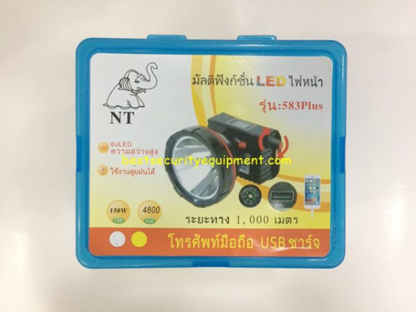 ไฟฉายคาดหัว NT-583(1)