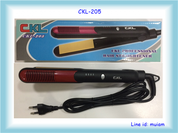 เครื่องหนีบผม CKL-205