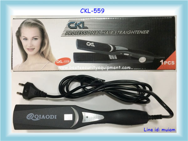 เครื่องหนีบผม CKL-559