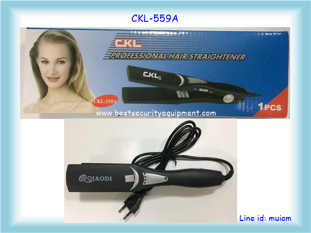 เครื่องหนีบผม CKL-559A