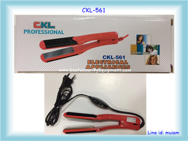 เครื่องหนีบผม CKL-561