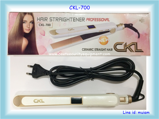 เครื่องหนีบผม CKL-700