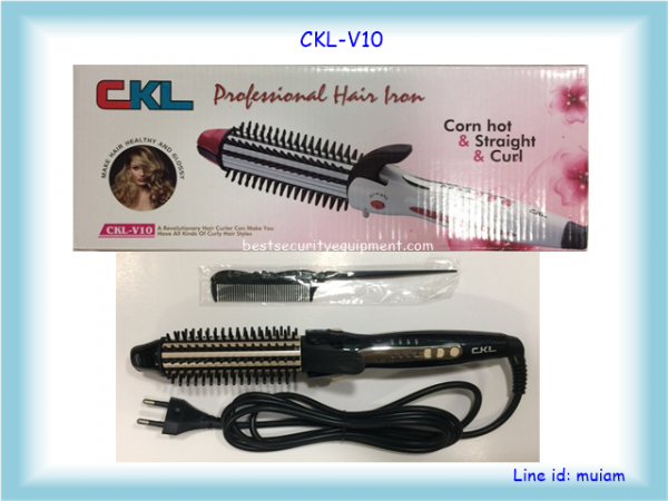 เครื่องม้วนผมไฟฟ้า CKL-V10