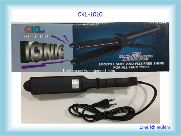 เครื่องหนีบผม CKL-1010