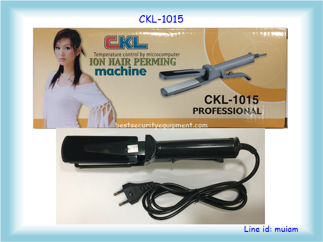 เครื่องหนีบผม CKL-1015