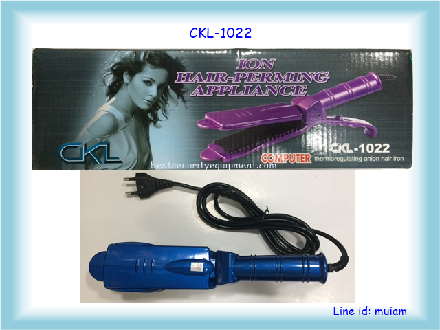 เครื่องหนีบผม CKL-1022