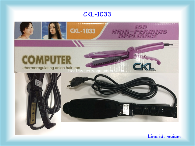 เครื่องหนีบผม CKL-1033