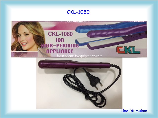 เครื่องหนีบผม CKL-1080