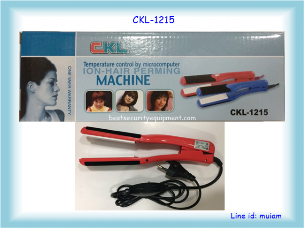 เครื่องหนีบผม CKL-1215