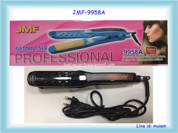 เครื่องหนีบผม JMF-9958A