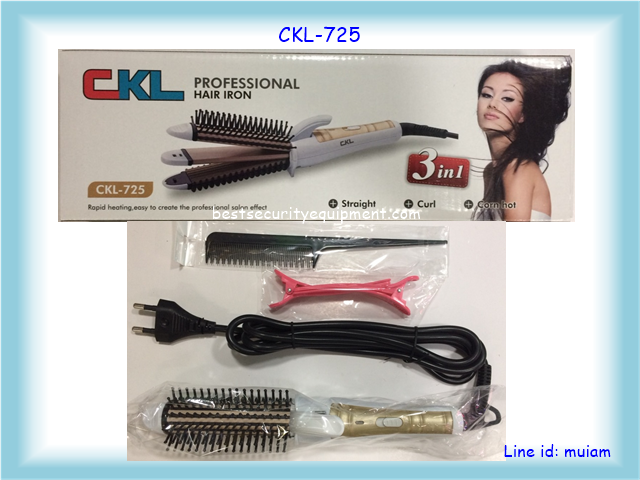 เครื่องหนีบผม ม้วนผม CKL-725