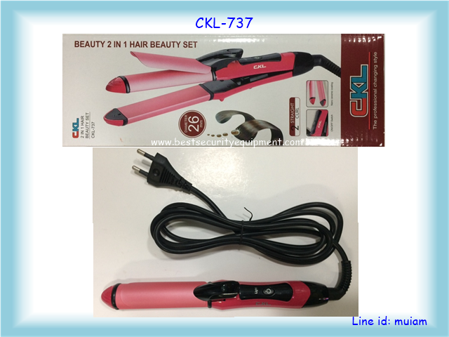 เครื่องหนีบผม ม้วนผม CKL-737