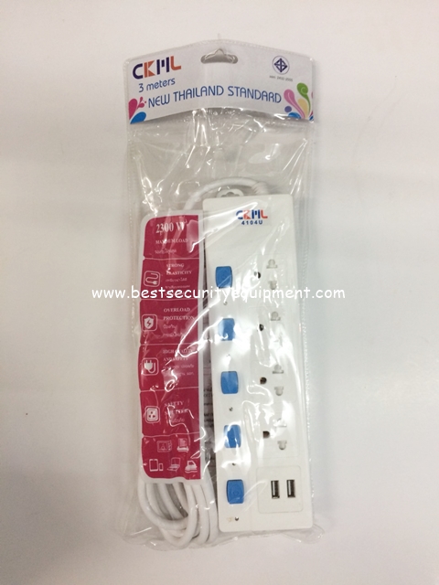 ปลั๊กไฟ ckml 4104U 4 ช่อง 2 usb 3 เมตร