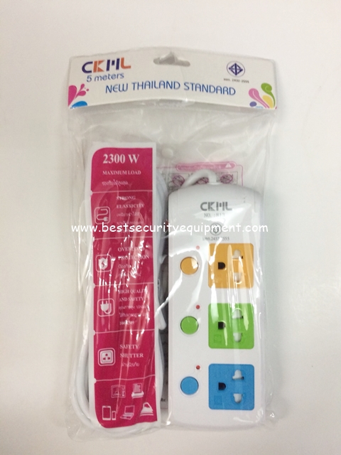 ปลั๊กไฟ cmkl 813 3 ช่อง 5 เมตร