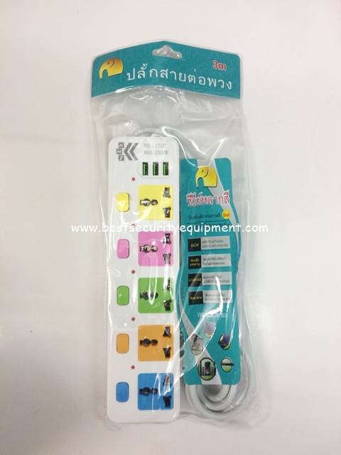 ปลั๊กไฟ kmt 175U 3 usb 5 ช่อง 3 เมตร