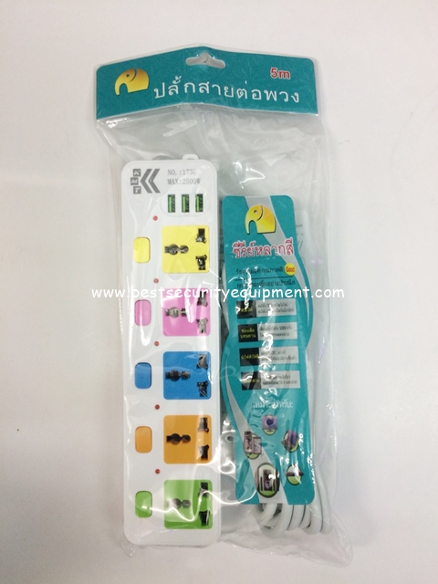 ปลั๊กไฟ kmt 175U 3 usb 5 ช่อง 5 เมตร