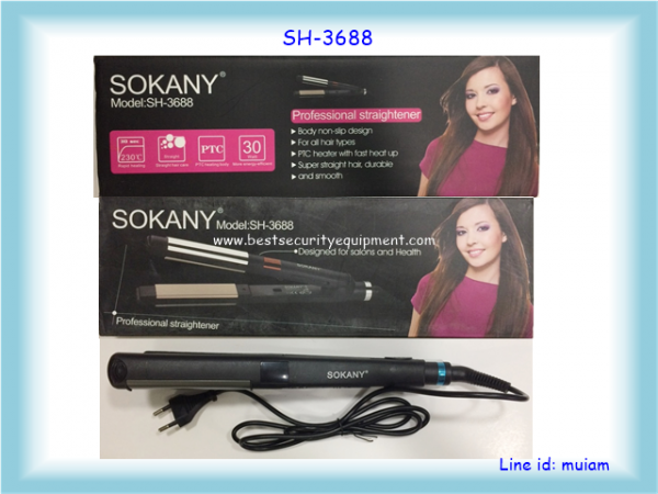 เครื่องหนีบผม Sokany รุ่น SH-3688