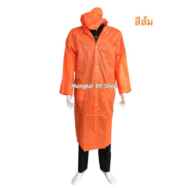 ชุดกันฝน ราคาถูก (1)
