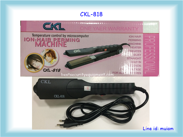 เครื่องหนีบผม CKL-818