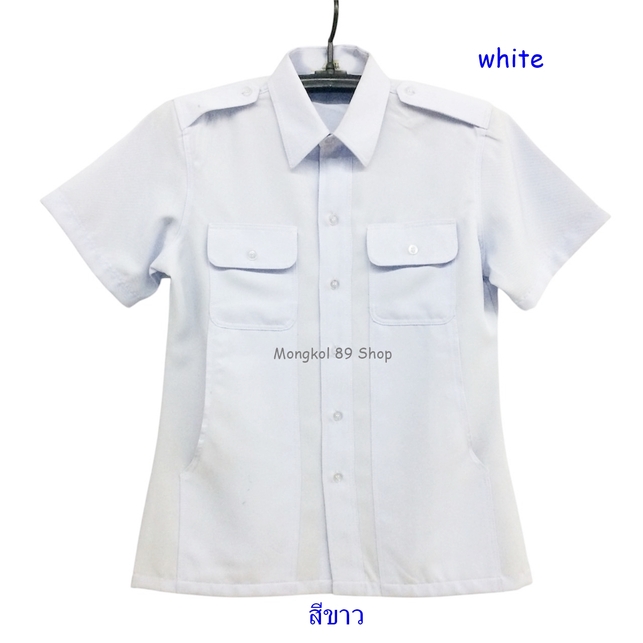 เสื้อซาฟารีหญิง (2) เสื้อซาฟารีหญิง (2)