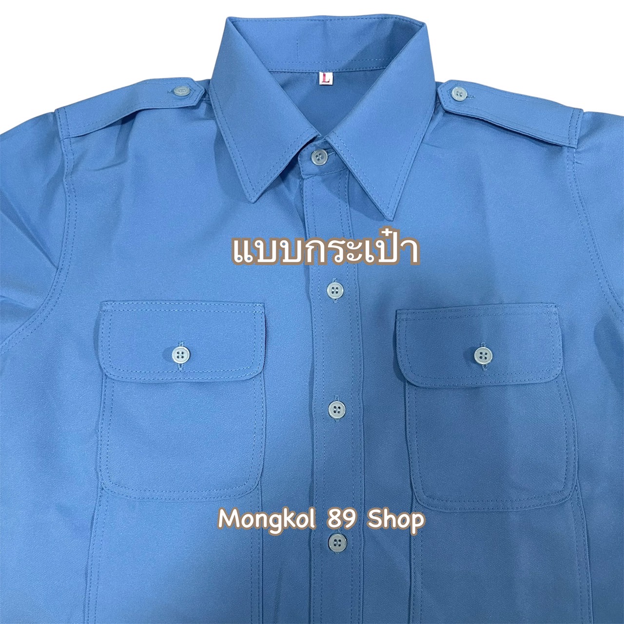 เสื้อซาฟารีหญิง (4)
