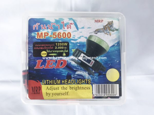 ไฟฉายคาดหัว MP-5600(1)