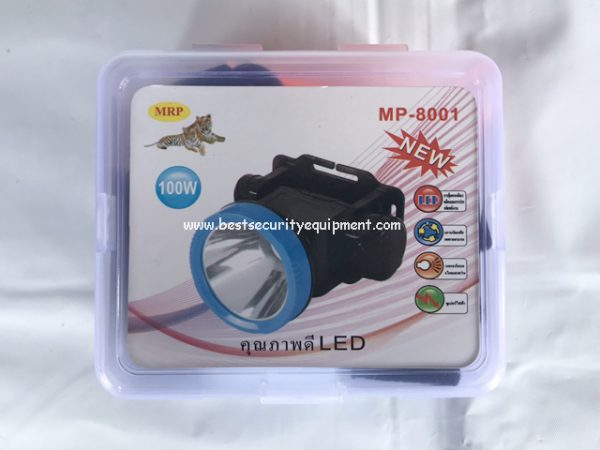 ไฟฉายคาดหัว MP-8001(1)