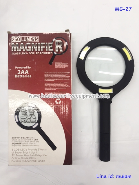 แว่นขยาย 250 Lumens Magnifier