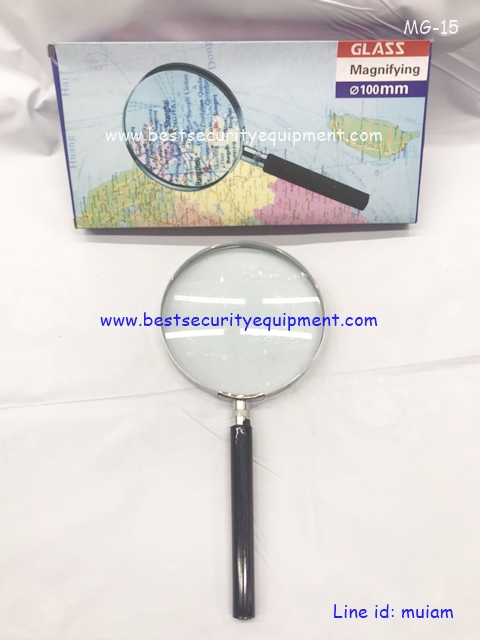 แว่นขยาย Glass Magnifying 100 mm