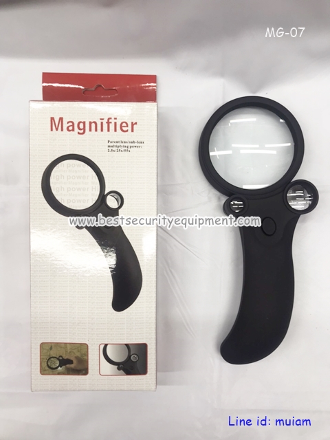 แว่นขยาย Magnifier (1)