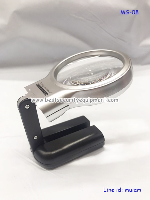 แว่นขยาย Magnifier TH-7006(2)