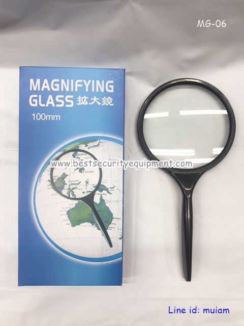 แว่นขยาย Magnifying Glass