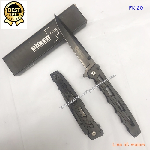 มีดพับ boker plus