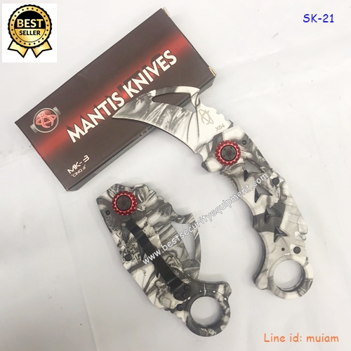 มีดพับ mantis knives