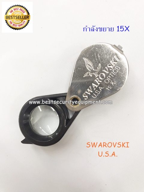 กล้องส่องพระ SWAROVSKI USA 15X