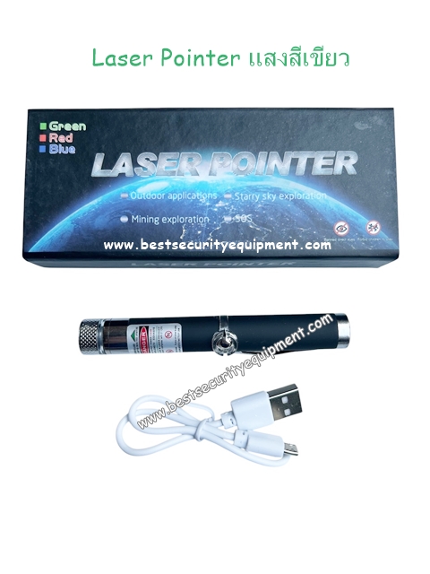 Laster Pointer แสงสีเขียว (1)