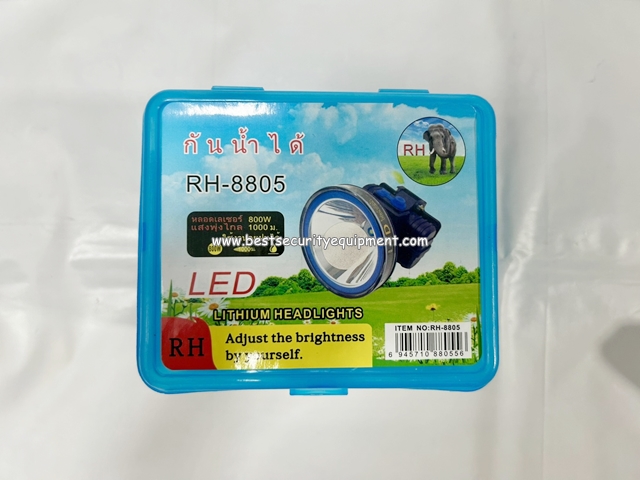 ไฟฉายคาดหัว RH-8805 (1)