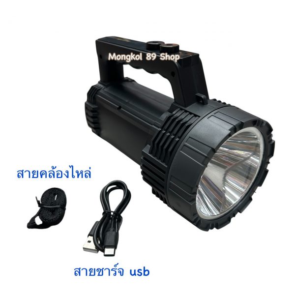 ไฟฉายสปอร์ตไลท์ KM-2695 (2)