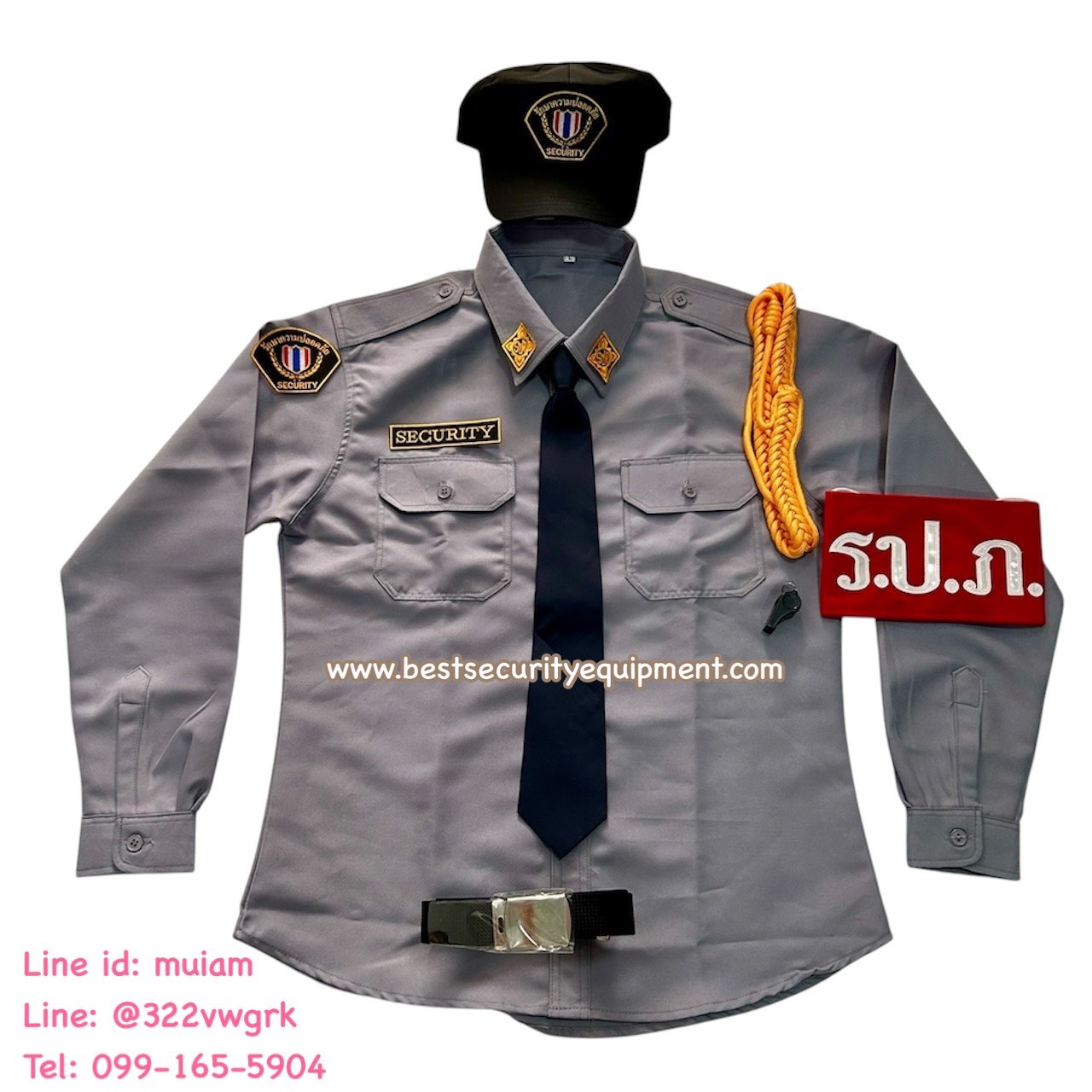 เสื้อ รปภ สีเทา 2